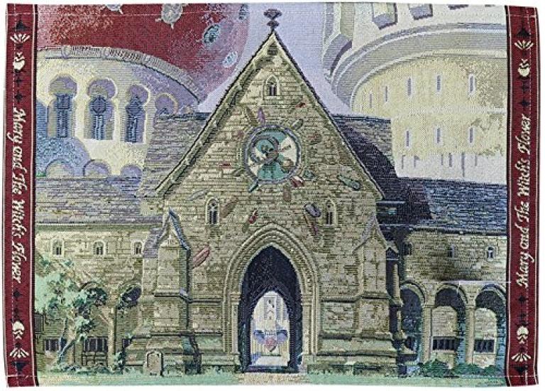 

Марушин Мэри и 33 x 48 Эндорский университет Главный 3835001300 Салфетка, Цветок ведьмы, прибл.. см, Ворота,