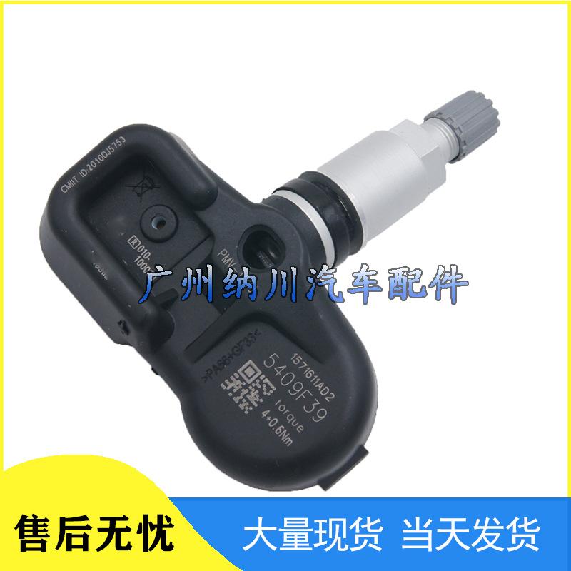 Toyota 05-06 TPMS Tire Pressure Sensor 426070C010