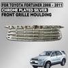 Abs Chrome Plated Silver Car Front Grille Moulding Trim For Toyota Fortuner 2008 - 2011 Car Accessories Exterior Decorate