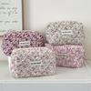 Classic Floral Pattern Makeup Bag With Zipper For Girls Travel And Daily Use