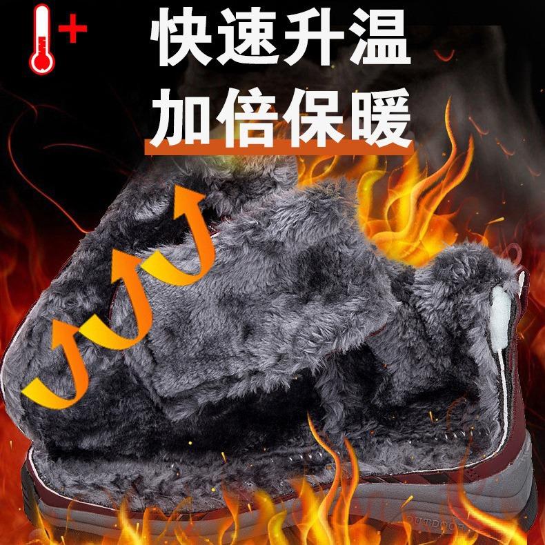 Brand winter velvet warm shoes waterproof snow boots non-slip medium and short boots mother cotton shoes