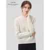 Zhenbei Women's Solid Cashmere Half-Turtleneck Sweater