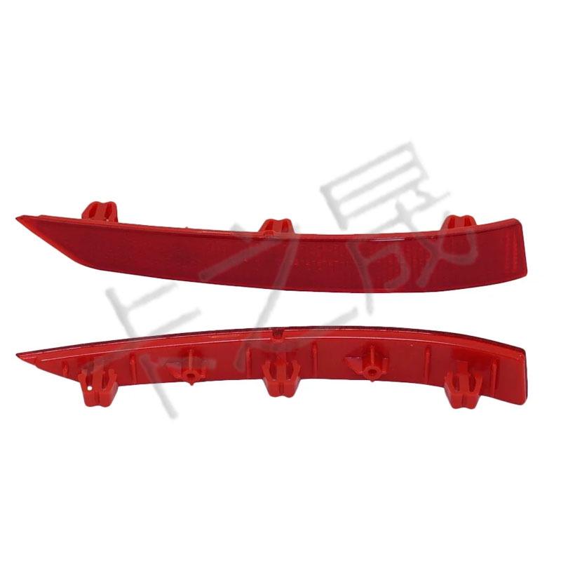 BMW 3 Series G20/G28 Rear Bumper Reflector 63147420447/448