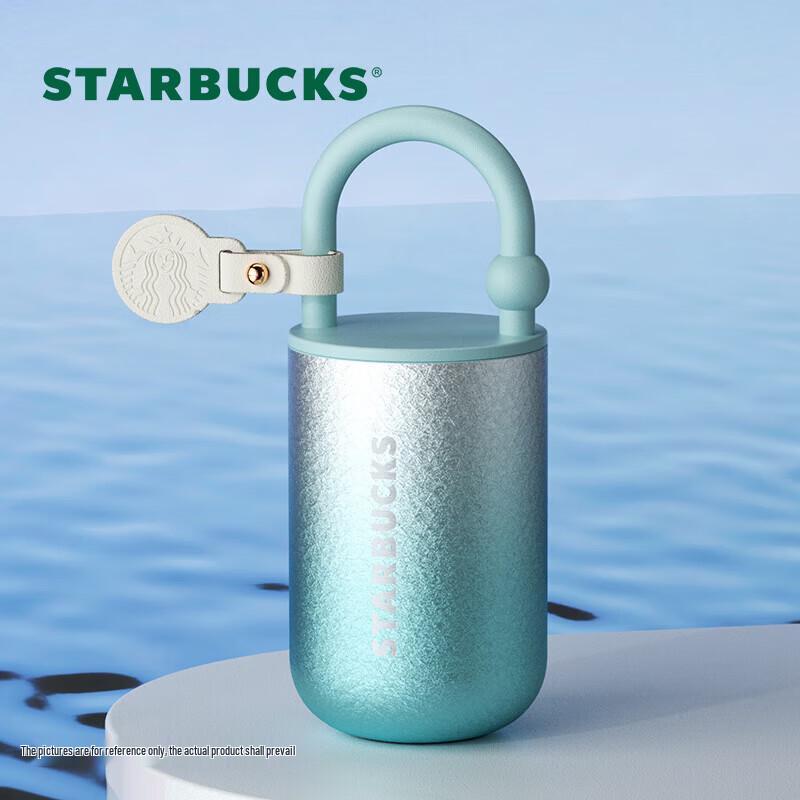 

Starbucks Starry Insulated Portable Travel Mug 390ml