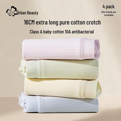 Urban Beauty Women's Class A Pure Cotton Crotch Mid-Waist Antibacterial Briefs 4-Pack