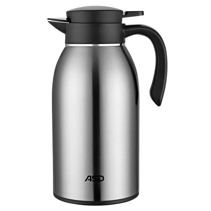 ASD Zhen Yun Stainless Steel Vacuum Insulated Flask