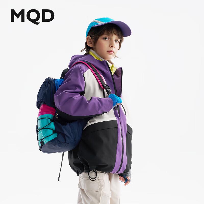 MQD Boys' Hooded Outdoor Windbreaker Jacket