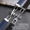 Weiches und elastisches Silikon-Gummi-Uhrenarmband für Patek Philippe 5167R Grenade Aquanaut Serie 21MM Uhrenarmband