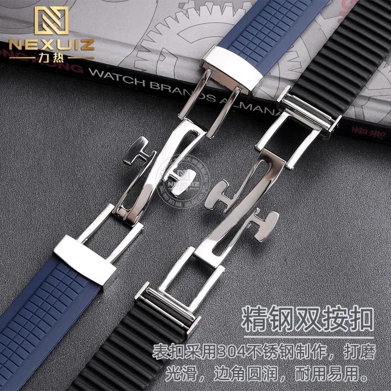 Weiches und elastisches Silikon-Gummi-Uhrenarmband für Patek Philippe 5167R Grenade Aquanaut Serie 21MM Uhrenarmband