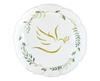 Dove with Leaves Foil Balloon Round 18" | FG-OZGL