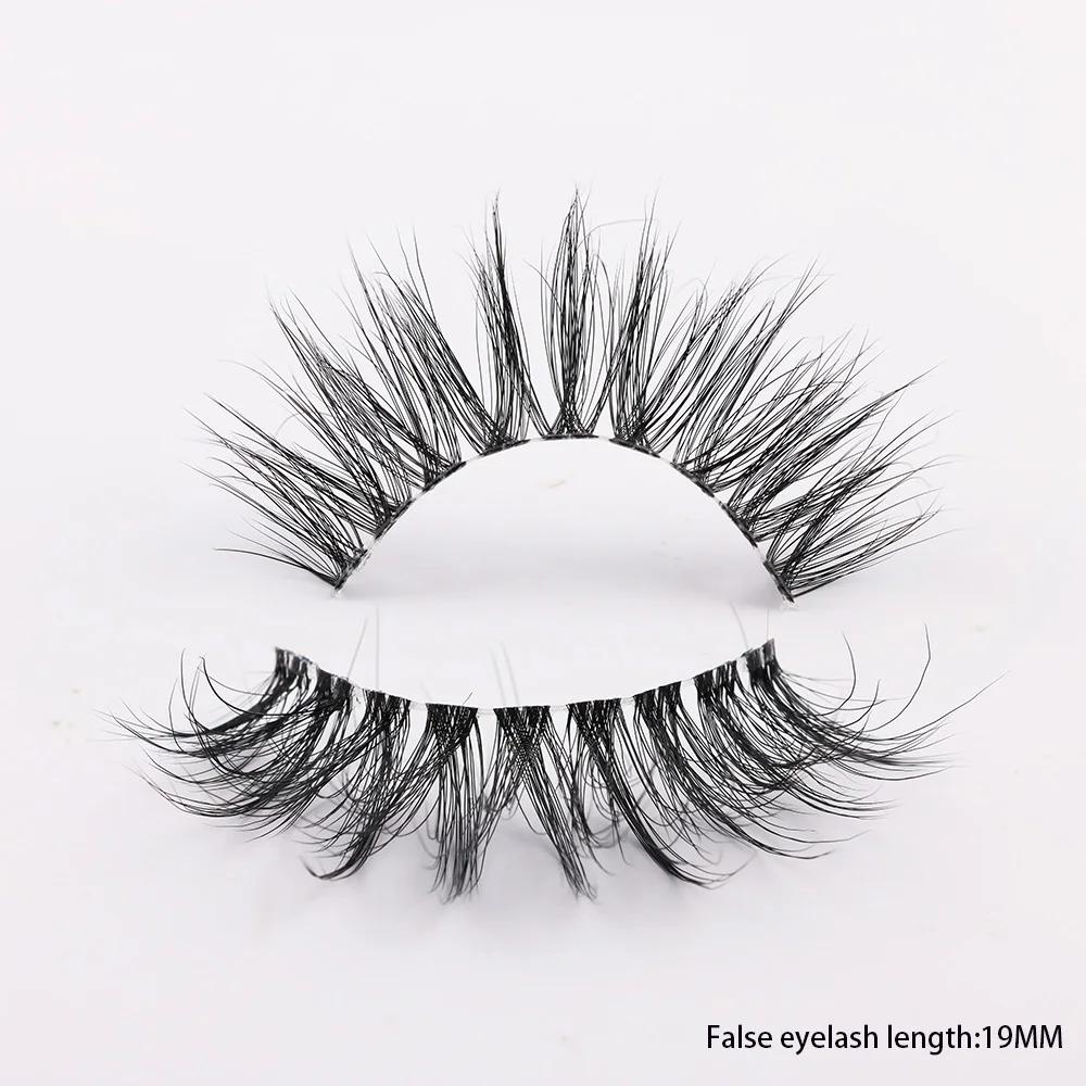 Clear Band Eyelashes Natural Fluffy 3D Mink Lashes D Curl Volume Wispy False Eyelashes With Clear Band Soft Reusable Lashes