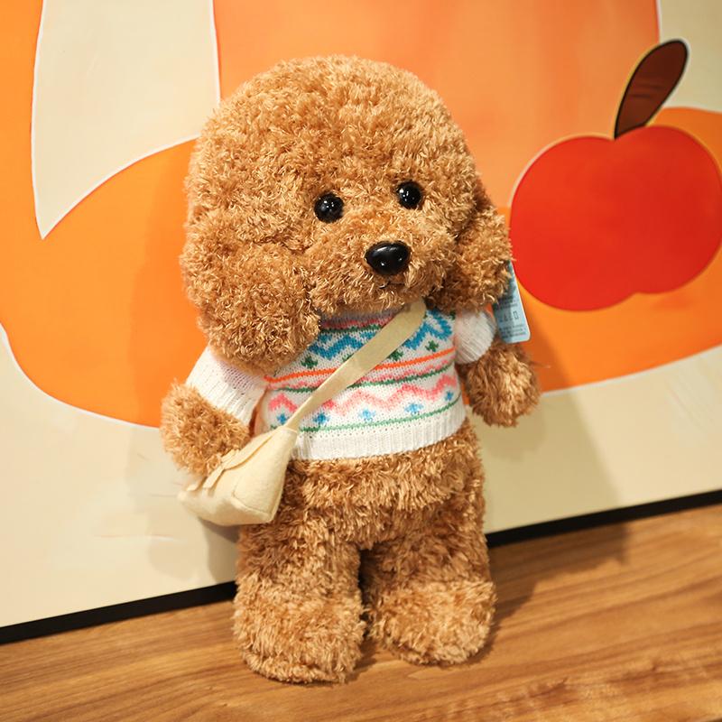 35CM New Cute Teddy Dog Plush Toys Stuffed Dress Animal Soft Lifelike Brown Dog Dolls Cartoon Plushies Girl Birthday Gifts Decor