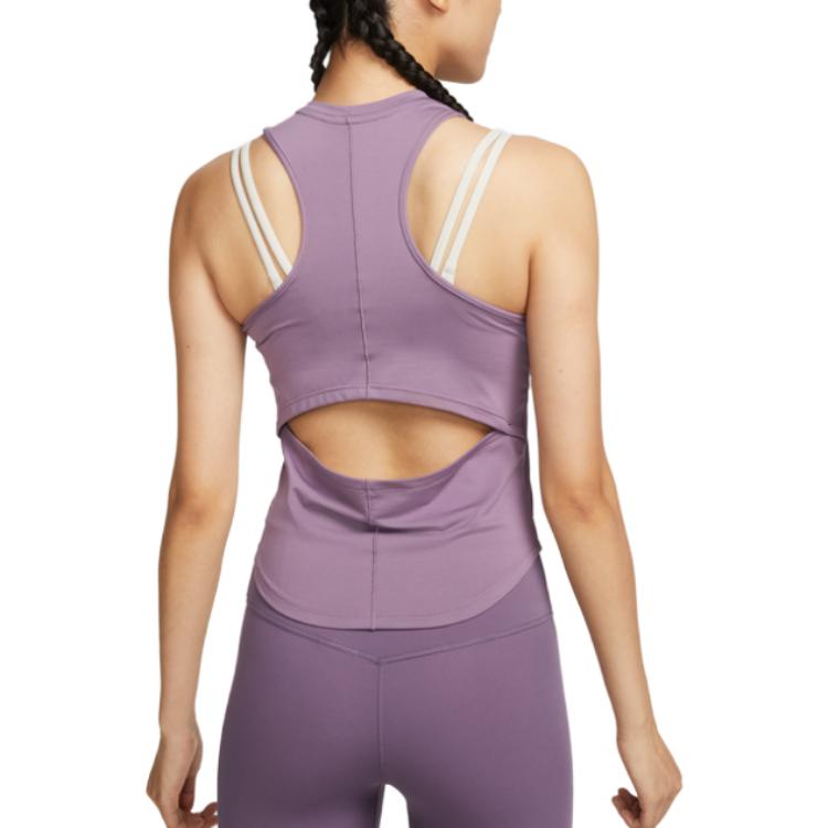 Nike Bedrucktes Schnelltrocknendes Rundhals Slim Fit Tanktop Damen Tops Staublila FB5271-536