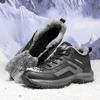Herren-Schneestiefel Bequeme Outdoor-Freizeit-Winterstiefel mit kurzem Plüsch Winterwarme Herrenstiefel Bequeme Herrenschuhe