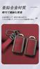 [ontto] Suzuki Keychain, Key Case, Key Cover, Alloy + Leather, Comfortable To Touch, Metallic