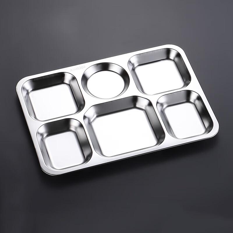 Anyi 304 Stainless Steel Six-Compartment Dinner Plate