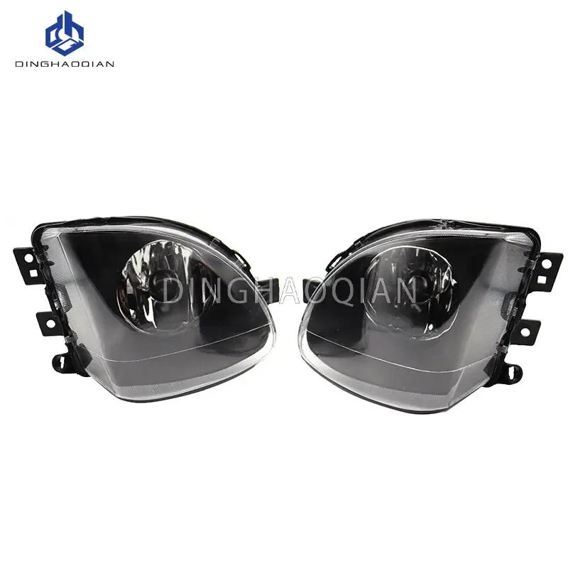 Fog Lights For BMW 5 Series F10 F18 f11 520d 520i 523li 525li 530li 2010-2013 Fog Light Headlights 63177216885 63177216886