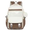 Casual Large Minimalist Capacity Backpack With Color Blocking Design For Daily