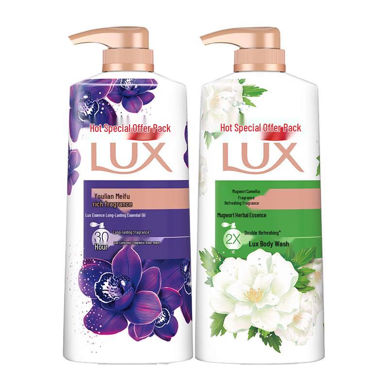 Lux Deep Cleansing Long-Lasting Fragrance Shower Gel Set