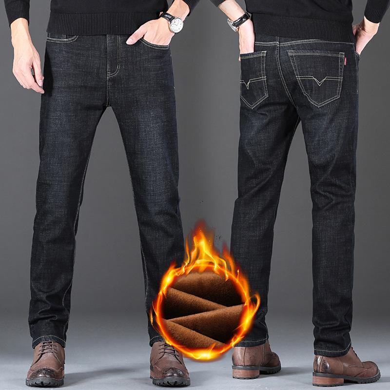 Premium Fleece-Lined Thickened Autumn/Winter Denim Trousers Men's Relaxed Straight-Leg Stretch Oversized Casual Trousers