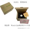 Seiko Alba Women's Quartz Watch Analog Stainless Steel 5 ATM Water Resistant Silver Case White Dial