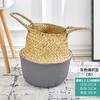 Hand-woven Nordic Grass Flower Basket Hand-woven Basket Home Living Room Flower Pot Decoration Rattan Basket