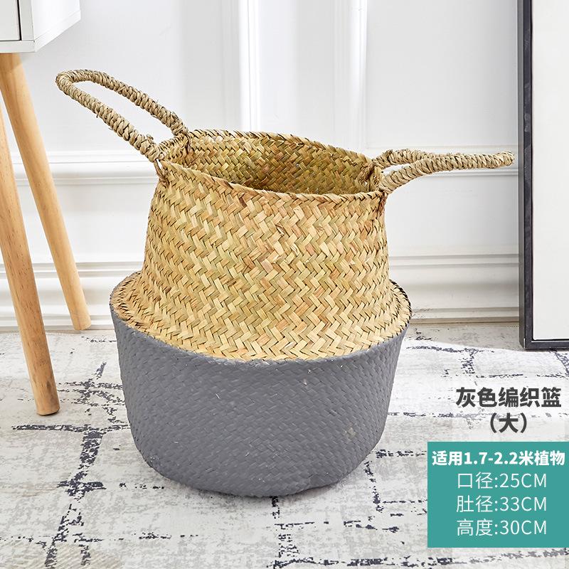 Hand-woven Nordic Grass Flower Basket Hand-woven Basket Home Living Room Flower Pot Decoration Rattan Basket