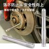 Lebonarier Wheel Setting Bolt Stainless Steel Tire Replacement Aid Universal 2 Pieces (Silver M12 P1.5)