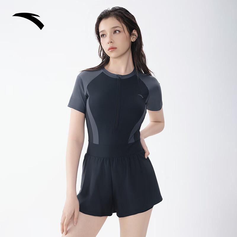 Anta Women's 2026 One-Piece Conservative Sun Protection Swimsuit