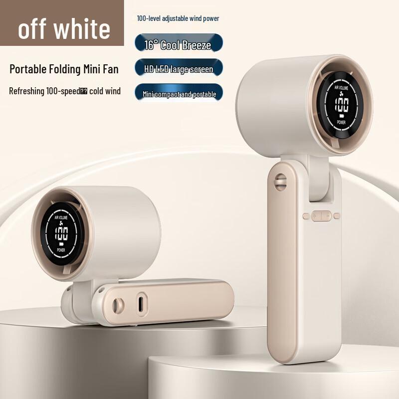 Foldable High-Speed Handheld Cooling Fan
