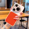 Square Back Premium Leather Phone Case For Huawei Pura 90 Pro Max/Pura 90 Pro Raised Lens to Protect the Camera Back Cover