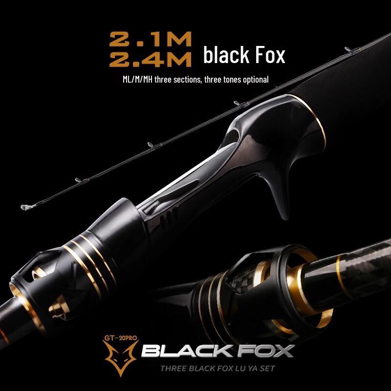 Hasida Carbon Long Casting Lure Fishing Rod