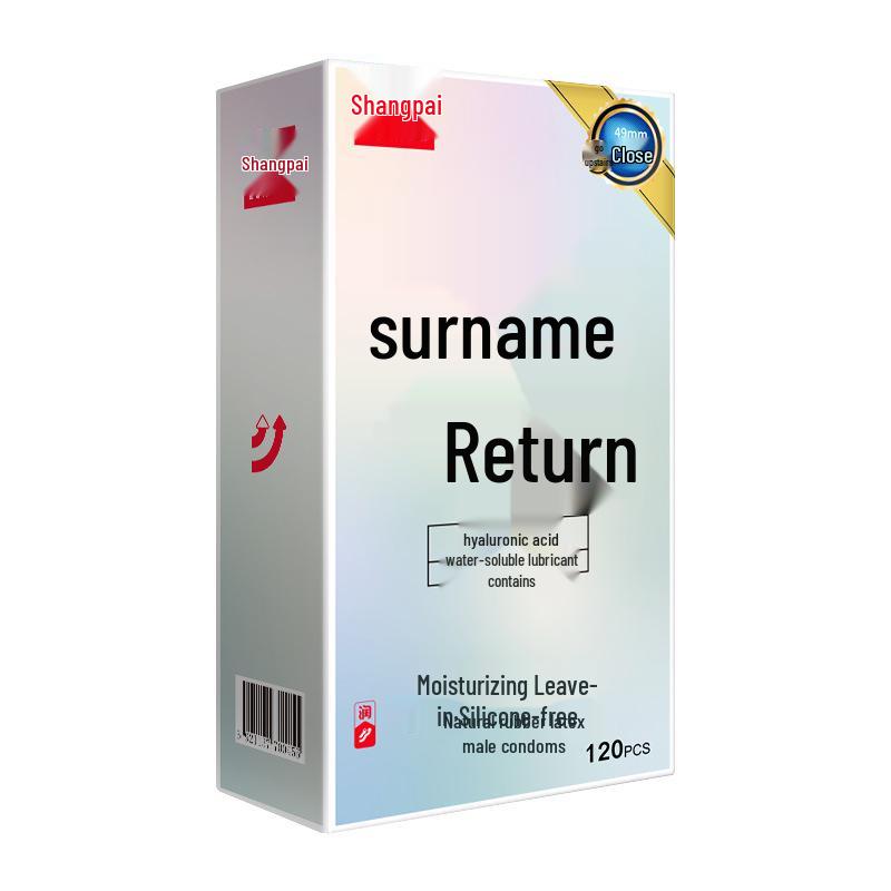 Shangpai Queen Hyaluronic Acid Condoms—High Lubrication, 100-Pack