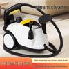 YX High-Temp & High-Pressure Steam Cleaner for Kitchens, Sofas, Furniture, and Cars: Sterilizes & Disinfects.