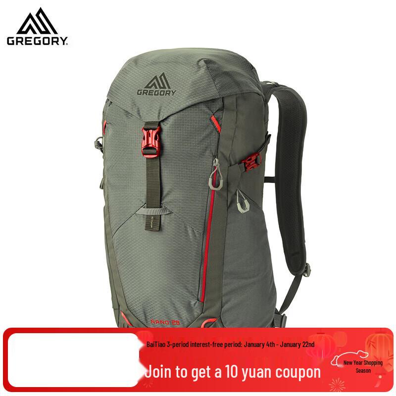Gregory Nano Hummingbird Outdoor Travel Backpack
