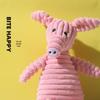 Interactive Cartoon Animal Plush Toy - Bite-Resistant Teething and Sounding Toy for Dogs, Ideal for Boredom Relief