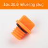 1~4PCS Compressor Accessories Tool Exhaust Pipe Air Compressor Belt Piston Oiled-paper Umbrella Breathing Nozzle Nozzle Oil Plug
