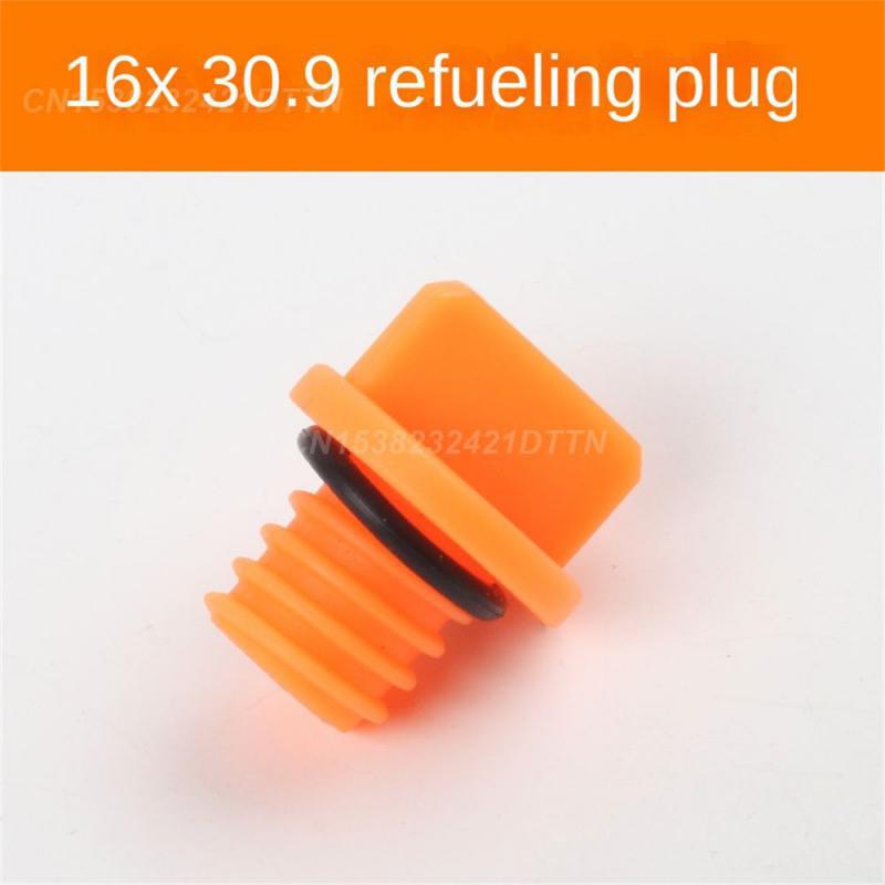1~4PCS Compressor Accessories Tool Exhaust Pipe Air Compressor Belt Piston Oiled-paper Umbrella Breathing Nozzle Nozzle Oil Plug