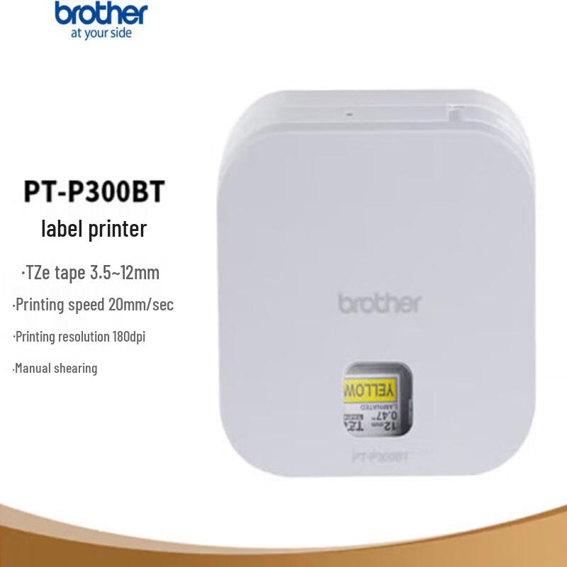 Brother PT-P300BT Portable Bluetooth Label Printer