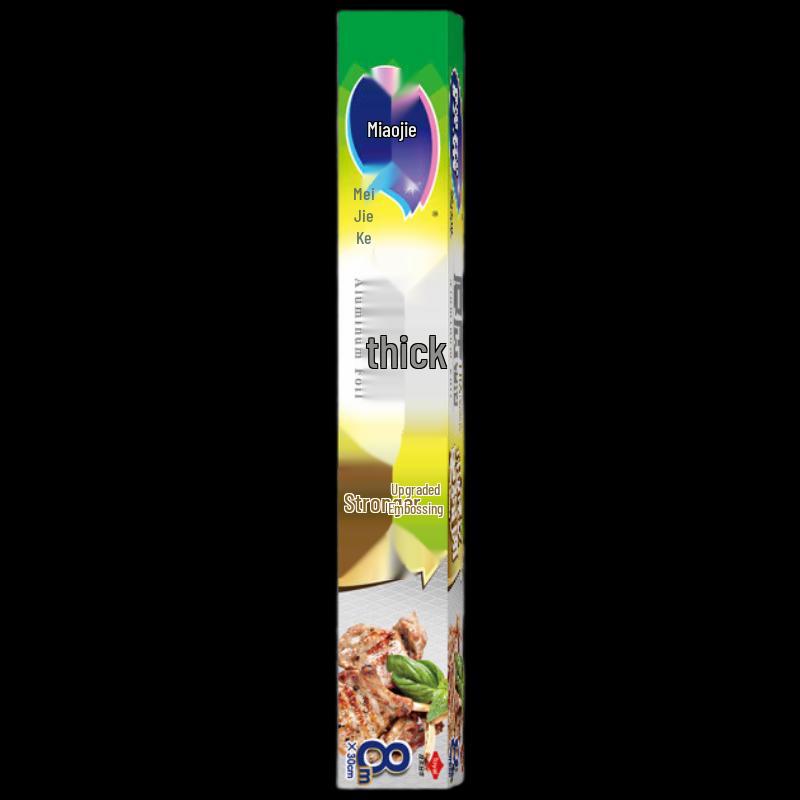 Miaojie Kezhiyou Aluminum Foil Roll (15m)