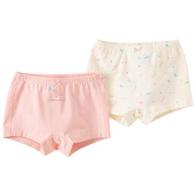 DAVE&BELLA Mädchen Antibakterielle Boxershorts 2er-Pack