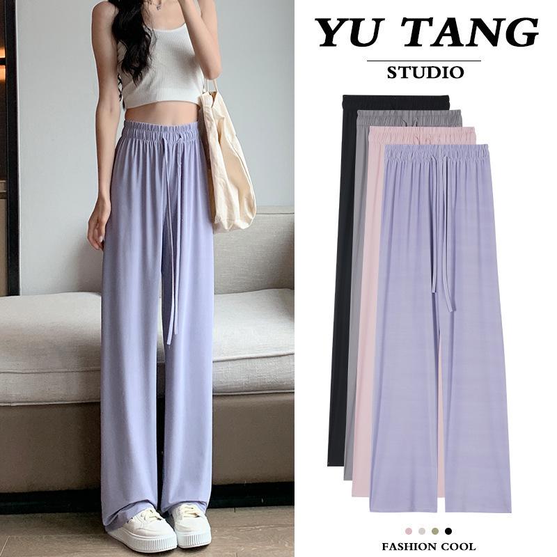 Ice Silk Women's Lightweight Quick-Dry Sun Protection Wide-Leg Pants - High-Waisted and Breathable for Summer