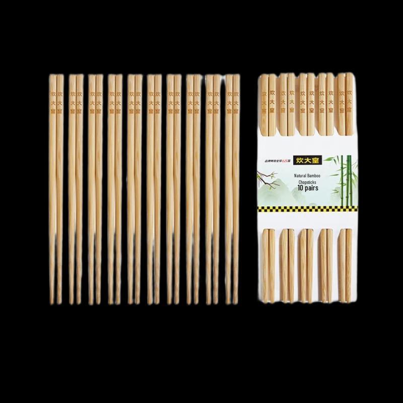 Chuidahuang 10-Pair Natural Bamboo Chopsticks Set (Unpainted, Unwaxed)