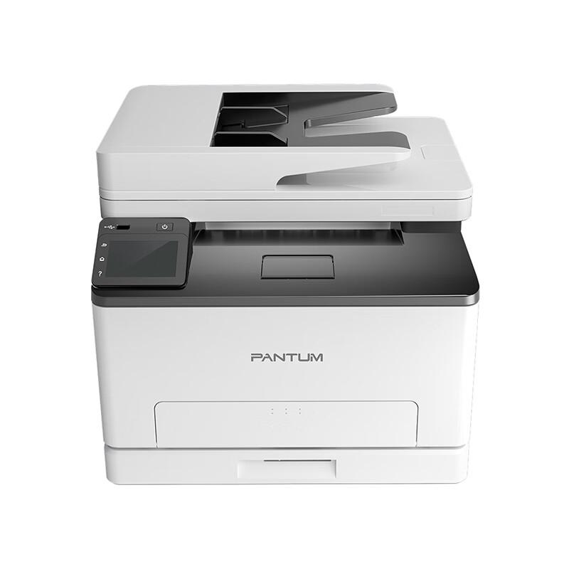 PANTUM CM1100ADW A4 Color Laser Multifunction Printer CN plug (adapter included)