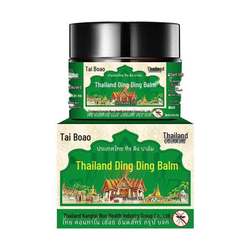 Thailand Ding Ding Relief Balm: Cooling Plant-Extract Soothing Balm for Anti-Bite & Swelling Relief