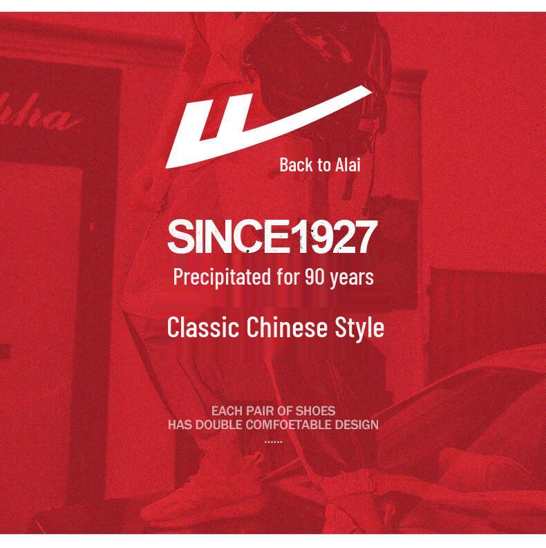 Warrior Casual Low-Top Men's Sneakers