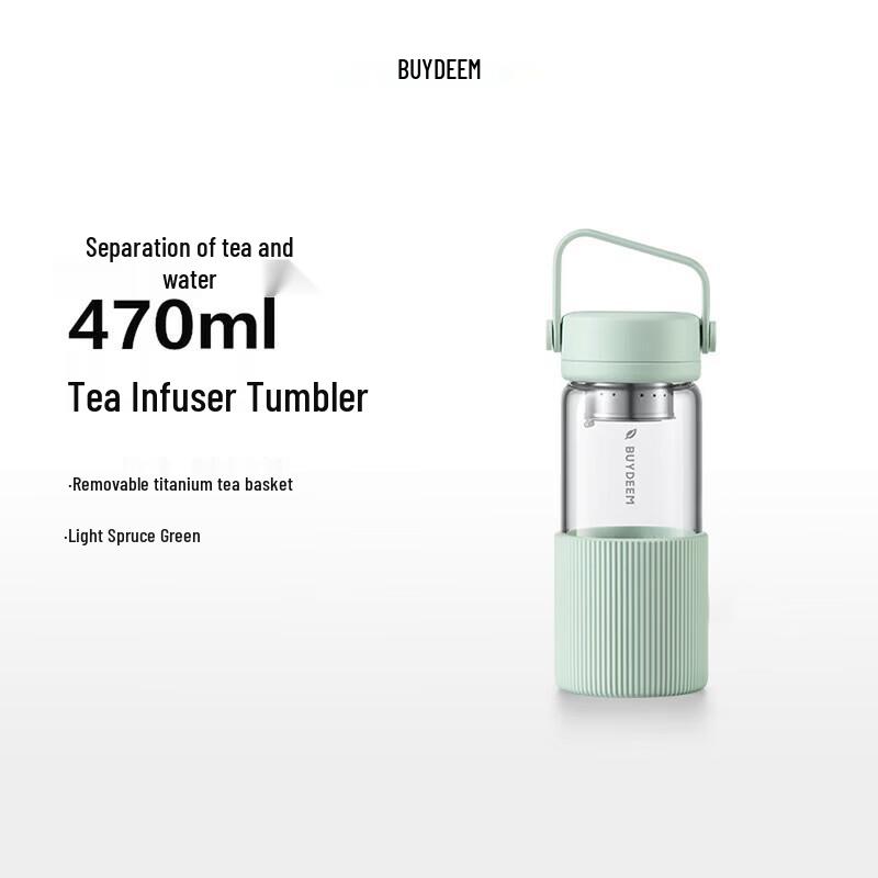 

Buydeem Portable Tea Infuser Glass Water Bottle