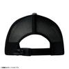 Daiwa DC-3225 Water-Repellent Half Mesh Cap, Black, Free Size