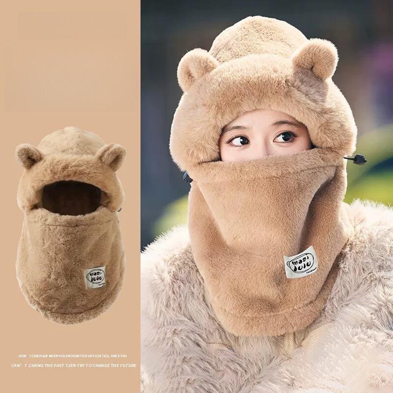 1Pc Winter Cycling Windproof, Cold-Proof, Warm Electric Bike Cover, Plush Neck Scarf/Scarf Integrated Women's Hat