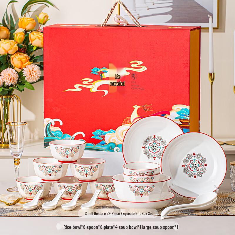 Yuzhuxun Chinese Style 22-Piece Ceramic Dinnerware Set